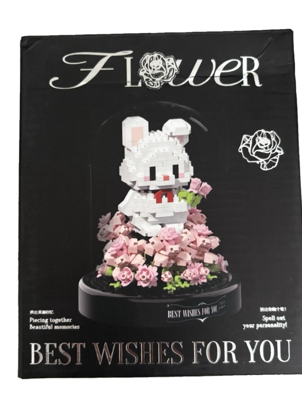 Flower BEST WISHES FOR YOU Bunny Floral Building Set